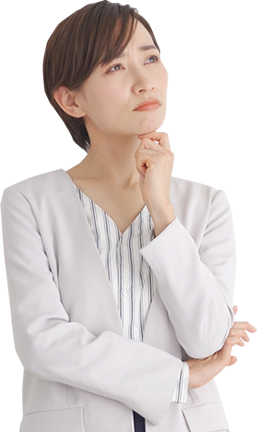 ネットワークにご相談ください